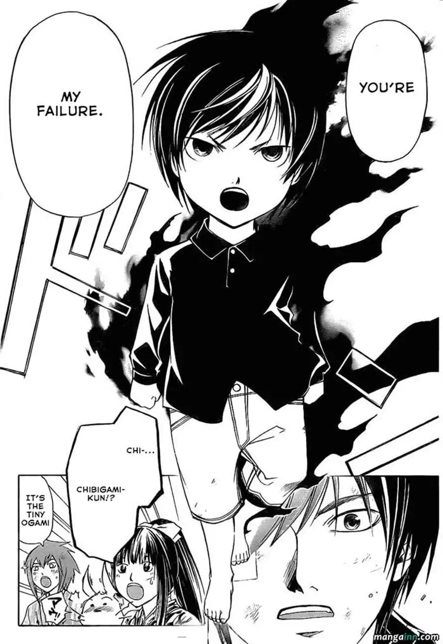 Code: Breaker Chapter 150 4